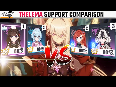 How Good is Sushang Kira support for Thelema? - Honkai Impact v7.4