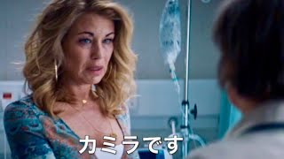 映画『ブリット・マリー 幸せなひとりだち』本編映像