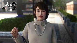 [討論] 沒人注意到人龍是父女戀嗎？