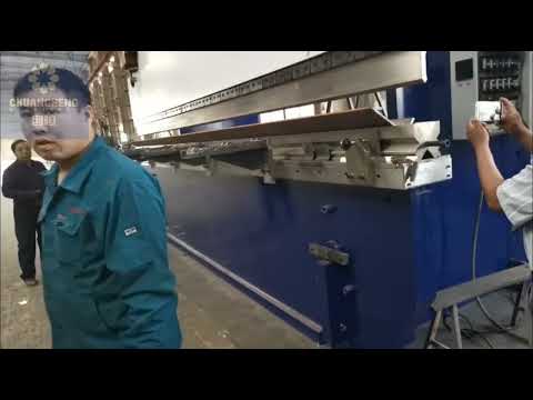 WC67Y-400T6200 NC PRESS BRAKE E21 controller- TUTORIAL: LEARN HOW TO CHECK THE BENDING ACCURACY