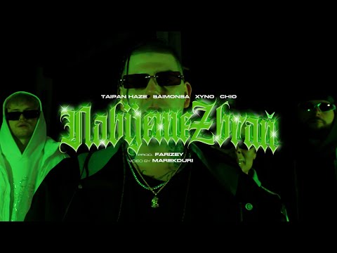 Taipan Haze, Saimonsa, Xyno & Chio - Nabijeme zbraň prod. Farizey (Official Video)