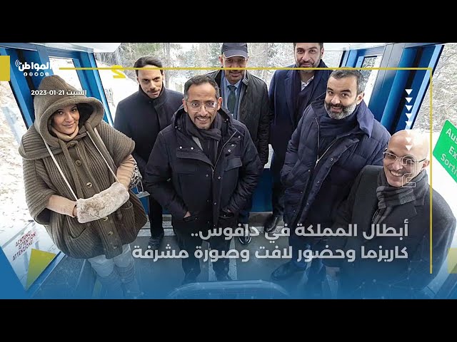 موجز المواطن : 21 يناير 2023