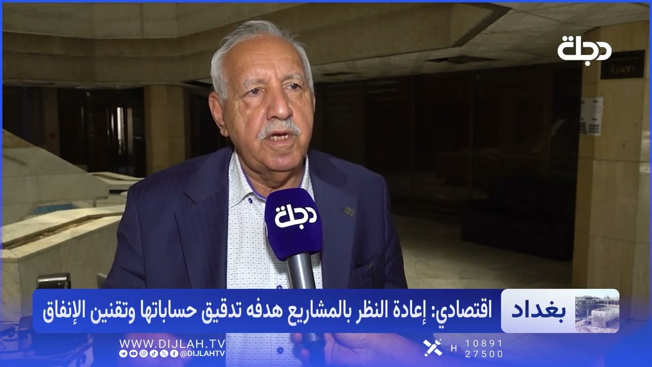 فيديو | غربلة المشاريع.. خطة حكومية مُحكمة لضرب الفساد وإعادة ترتيب الأولويات
