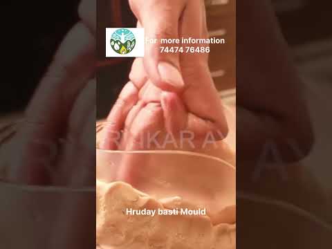 Ayurvedic Therapy Equipment