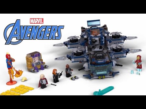 LEGO Avengers Helicarrier 2020 Summer set!