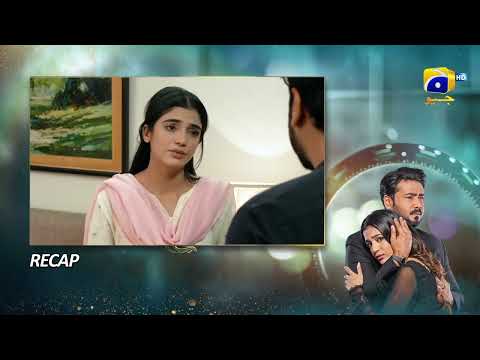 Recap Baylagaam Mega Episode 102 & 103 - 8th January 2024 - HAR PAL GEO