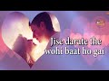 Most Romantic New Whatsaap Status Raho Me Unse Mulakat Ho Gayi Whatsaap Status By Mr PREM