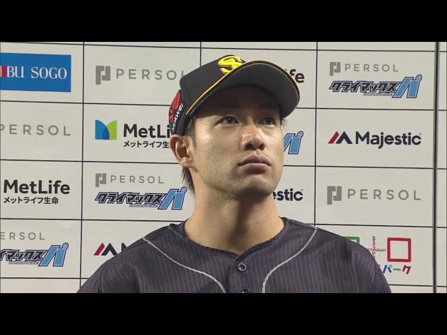 ホークス・柳田選手ヒーローインタビュー 2018/10/20 パーソル CS パ final L-H