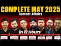 Complete May 2025 Current Affairs May Monthly Current Affairs Magazine PWOnlyIAS