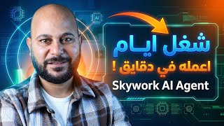 The Ultimate All-in-One Free AI Agent for Videos, Images, and Content