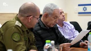 רה"מ נתניהו אתמול בהתייעצות ביטחונית (עדכוני משרד ראש הממשלה) - התמונה מוצגת ישירות מתוך אתר האינטרנט יוטיוב. זכויות היוצרים בתמונה שייכות ליוצרה. קישור קרדיט למקור התוכן נמצא בתוך דף הסרטון