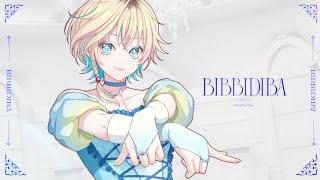 ビビデバ / 星街すいせい【covered by レトラ】