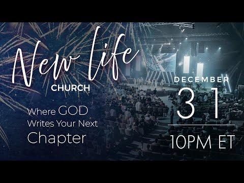 This One Thing | Pastor Marlin D. Harris | New Life Church Decatur