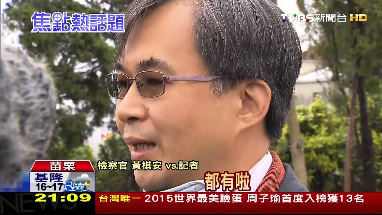 宗教聚會場所凌晨大火　熟睡難逃生、噬7命