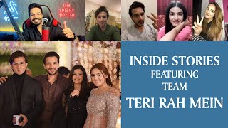 INSIDE STORIES OF TERI RAH MEIN ft. SHAHROZ SABZWARI | USAMA KHAN | ZAINAB SHABBIR | SHAZEAL SHOUKAT video