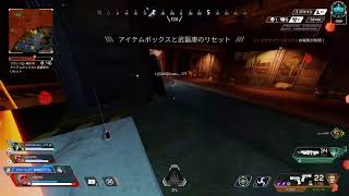 お客様接待えぺ