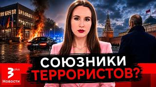 Are Ukraine’s Allies Complicit in Sabotage? The Kremlin’s Harsh Statement