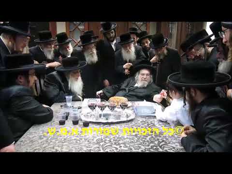 כ''ק האדמו''ר מצאנז בביקור אצל כ''ק האדמו"ר מבעלזא לברך ולהתברך בברכת השנים ט''ז אלול תשפ''א חלק א