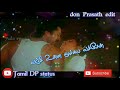 Enga Vacha Enge Vachaen Sollu Sollu Papom Tamil WhatsApp Status