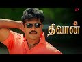 Diwan Best Scenes Can Sarath Kumar Get Rich Within A Year R Sarathkumar Kiran Vadivelu