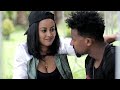 Tedalo - ቀረባ ኣይኮነን ዘፍቅረኪ - New Eritrean Music 2020 - ካብ ፊልም ብፍቕሪ ቕተለ