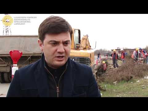 ქ. ჯვარის 24 საათიანი წყალმომარაგების უზრუნველსაყოფად სამუშაოები აქტიურად მიმდინარეობს