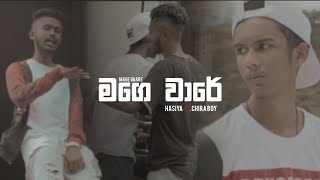 Hassiyah - මගෙ වාරේ  Mage waare Ft @