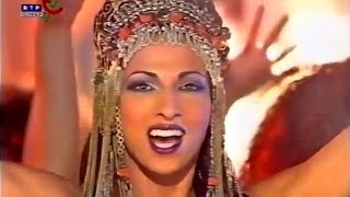 Dana International - Free