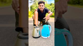 ভিডিও থাম্বনেইল