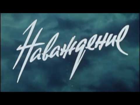 Каміння з неба.  Аномальне літо 2017.06.28.