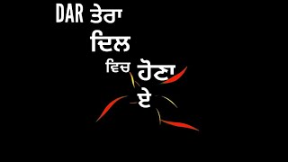 Ehsaan || best WhatsApp status || by Raas || new Punjabi songs 2019