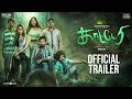 Katteri Official Trailer 2 Vaibhav Varalaxmi Aathmika Sonam Bajwa Deekay SN Prasad