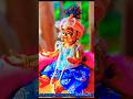 SO SMALL MADAN GOPAL