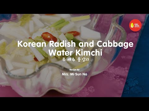 Kimjang Project: Korean Radish and Cabbage Water Kimchi