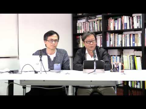 黃毓民 毓民踩場 ep902 p2 of 3 湯家驊唔知自己點解叫十一哥