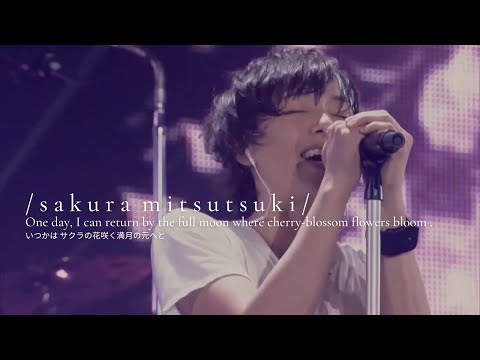 Sakura Mitsutsuki『サクラミツツキ』- SPYAIR LIVE 2015 [ENG/JAP/ROM]