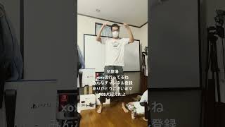 xoxo流行ってるね！518 #xoxo #ダンス #レペゼン地球 #れぺぜんふぉっくす