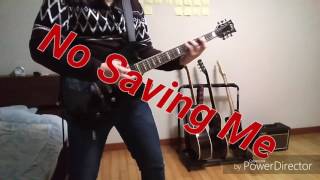 Dir en grey - Doukoku to sarinu Guitar Cover