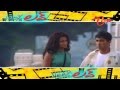 100 Love Telugu Movie Love Scenes Back To Back