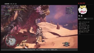 MHW　vsネルギガンテ　初見さん&参加大歓迎