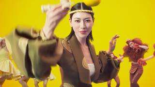 三吉彩花、お祭りコーデでけん玉＆“レモン太鼓”を披露　湖池屋「湖池屋ストロング」新CM＋メーキング