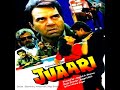 Tum Hi Tum Ho Meri Nigahon Me Juaari