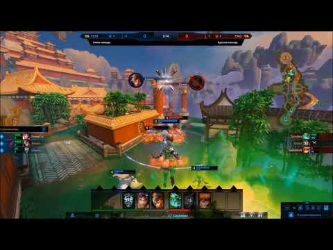 SMITE. best moment in ranked joust №2