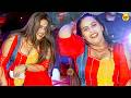 ठुमका लाख लाख का I Thumka Lakh Lakh Ka I Dolly Sharma I Dance Performance 