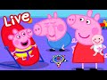 Peppa Pig SEASON 10 LIVE ALL NEW Peppa Pig Episodes Super Funny Kids Cartoons