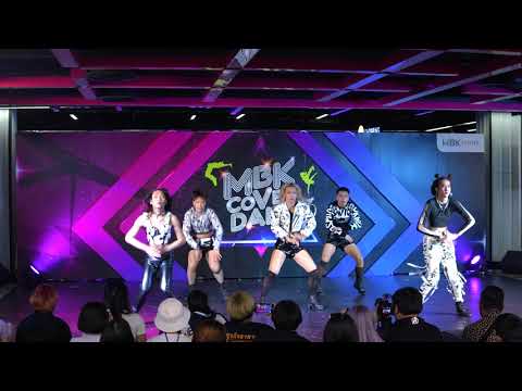 200820 (4K) It'Z Queen cover ITZY - WANNABE @ MBK Cover Dance 2020
