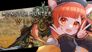 【 モンスターハンターワイルズ 】神ゲーの時間だああああああああああああああああああああ【ラトナ・プティ/にじさんじ】