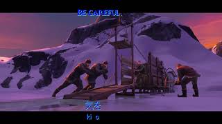 Frozen Heart in Japanese (氷の心) - Soundtrack Version (Kanji, Romanji and English Translation)