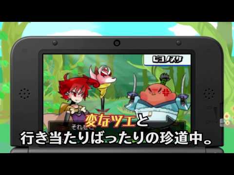 文字パズル ことだまーる★