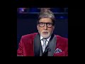 Amitabh Bachchan Saying Goodbye To KBC